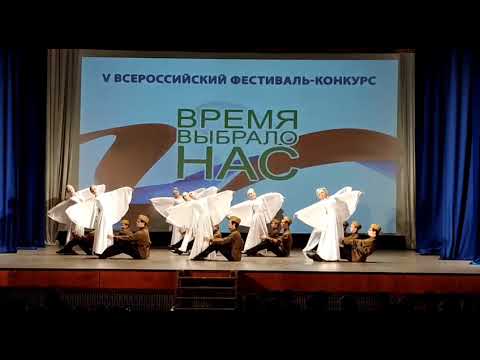 Видео: Хореографическая композиция "Журавли" АСБТ "Ритм"