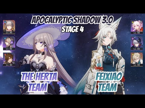 Видео: Команда Herta и команда Feixiao Apocalyptic Shadow, этап 4, 3 звезды, Honkai Star Rail