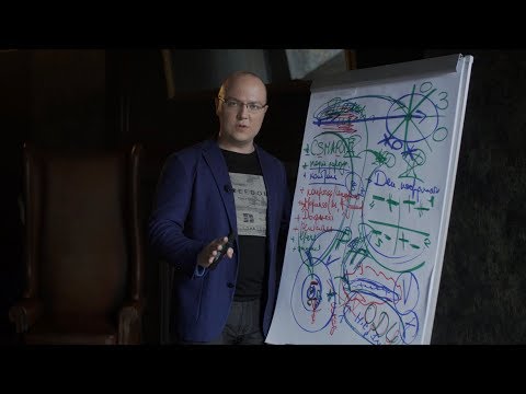 Видео: 4/12 - Тактический уровень: инструменты ближнего действия