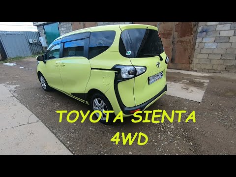 Видео: TOYOTA SIENTA полный обзор