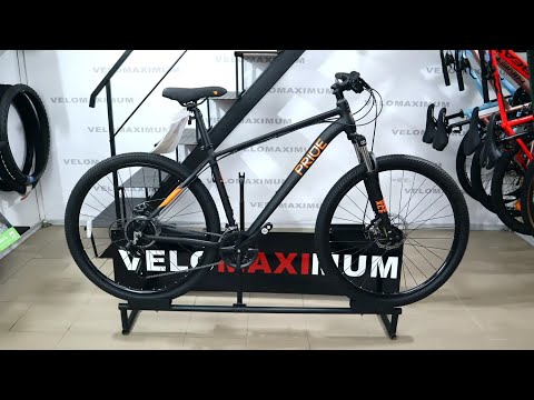 Видео: Огляд велосипеда 29" Pride MARVEL 9.2 2022 від магазина VELOMAXIMUM