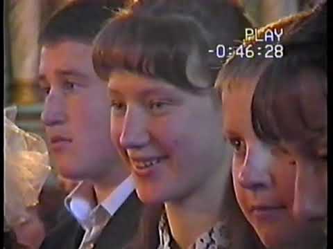 Видео: Останній дзвінок та Випускний вечір 2007р с.Баня Березів