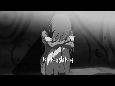 Видео: Nightcore - КУКУШКА