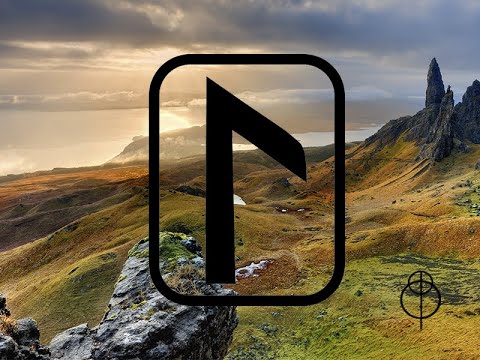 Видео: Руническая медитация. 21 ЛАГУЗ