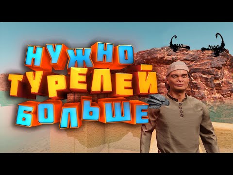 Видео: Stranded: Alien Dawn #SOLO #12 - Первые мишени пошли !)