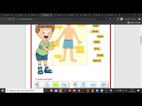 Видео: Создание интерактивных заданий на сайте Liveworksheets.