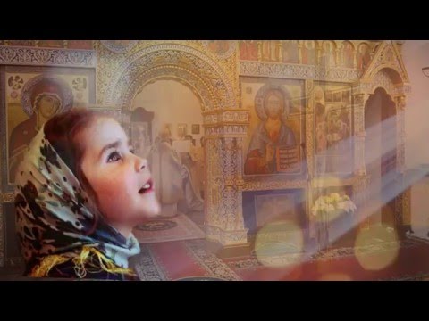 Видео: Молитва  Ты прости нас, Господь
