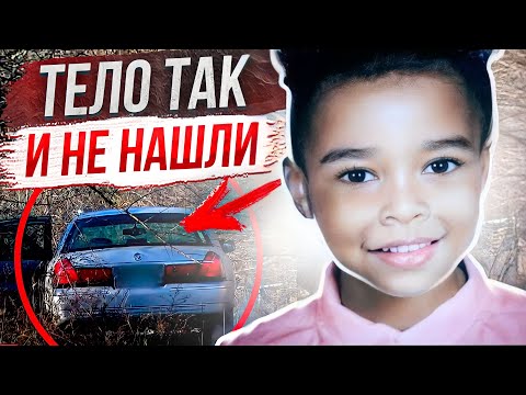 Видео: Что же произошло в доме: дело Бьянка Джонс