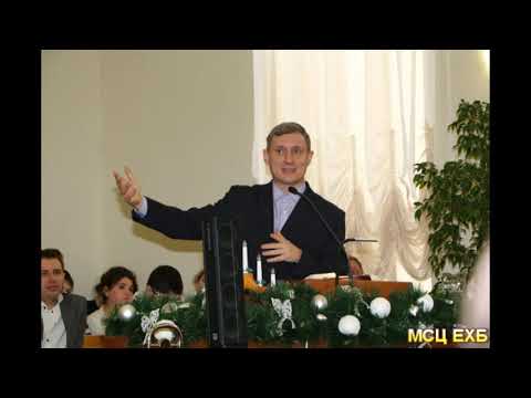 Видео: "Мудрый дорожит временем". Д. Самарин. Проповедь. МСЦ ЕХБ.