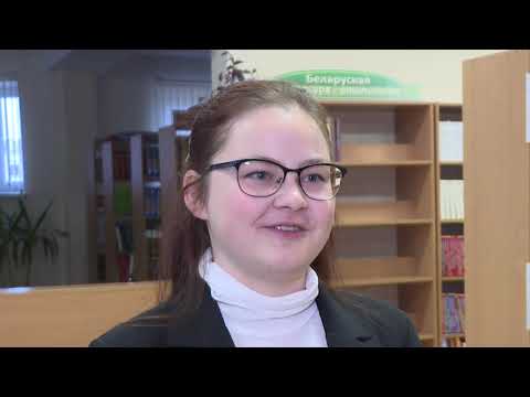 Видео: Как принимают молодых специалистов в СШ №14