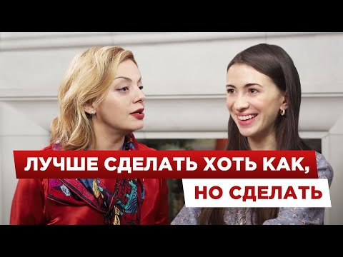 Видео: Как не зависеть от чужого мнения, как реагировать на критику - психолог Анетта Орлова