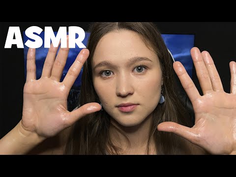 Видео: АСМР звуки рук (сухие, в креме, в масле)