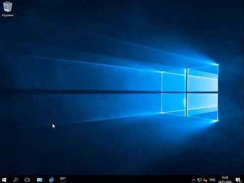 Видео: Как обновиться с Windows 10 LTSB до Windows 10 19H2