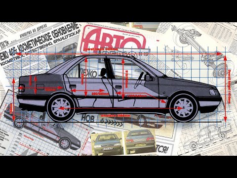 Видео: Peugeot 405 1987 • эпизоды автомобильной истории 1980-х