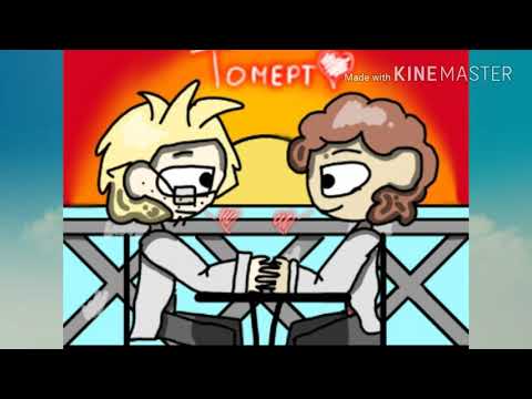 Видео: Комиксы Знакомьтесь боб #17