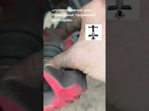 Видео: Замена задних колодок фольцваген битл  , гольф