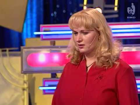 Видео: Угадай мелодию 2005 (14.06.2005)