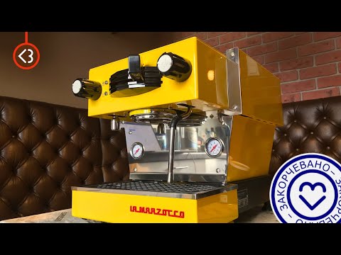 Видео: Главный недостаток La Marzocco Linea Mini и доработка, чтобы его устранить / @coffeesaurus