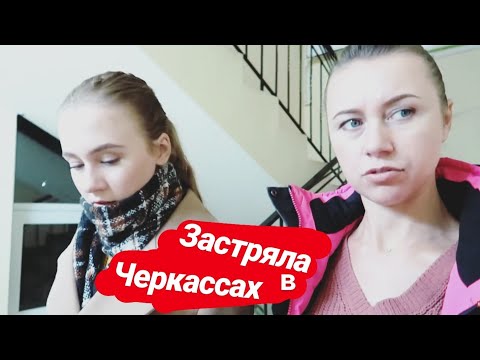 Видео: ИДЁМ К ЛОРУ || семейный ужин || Я🙄Артём и Маша