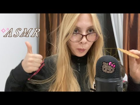 Видео: asmr БЫСТРЫЙ бахнув флеша всё еще от студентки)))😱😱 звуки рта и чета еще 🫦☆⋆｡𖦹°‧