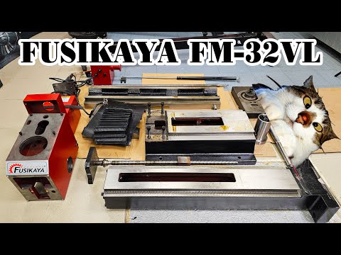Видео: Фрезерный станок FUSIKAYA FM-32VL. Разборка. Часть 2