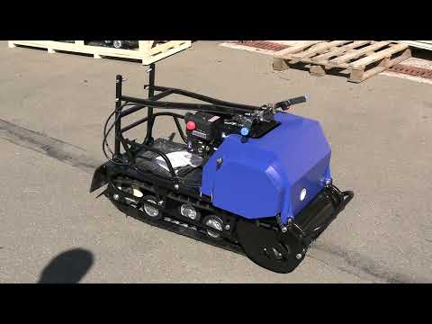 Видео: Буксировщик Дельта, с вариатором TAV2-40. Обзор.