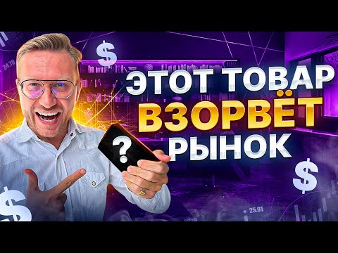 Видео: ВЕЙПЫ - обзор производства САМОЙ БОЛЬШОЙ ФАБРИКИ из КИТАЯ