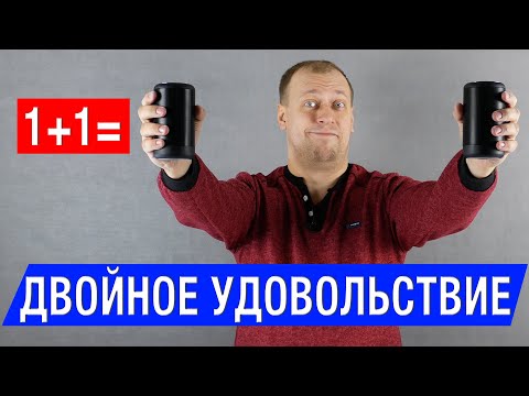 Видео: Получаем УДОВОЛЬСТВИЕ от TWS режима - Обзор Bluetooth колонки Ginzzu GM892B