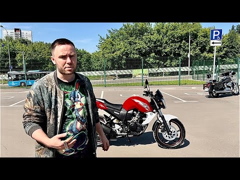 Видео: ПРОДАЖА МОТОЦИКЛА 🏍️ YAMAHA FZ-S 150 🔥 ОТ МОТО БАРОНА 🤘