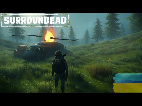 Видео: ХВИЛЯ ЗОМБІ МЕНЕ ЗНИЩИЛА! 😱 ПЕРША СМЕРТЬ! | SurraunDeаd #7