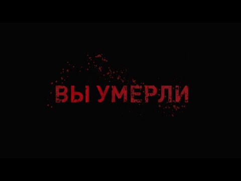 Видео: Techland, бл**ь! #3 ● BlackSilverUFA