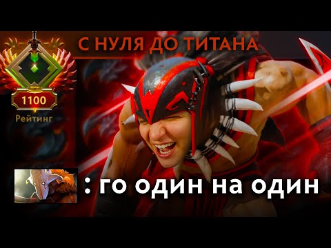 Видео: ТАКОГО ШИКАРНОГО СИКЕРА ВЫ ЕЩЕ НЕ ВИДЕЛИ! | Bloodseeker 7.39 | Radikaifa