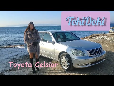 Видео: Авто конструктор из Японии  - Toyota Celsior (Lexus LS430)