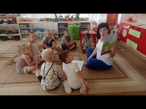 Видео: Думай на рівних.