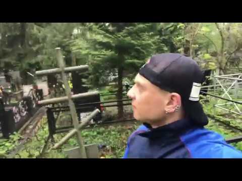 Видео: Убрал две заброшенные могилы! | Обед в лесу | Новосходненское ✞ Уборщик заброшенных могил ✞