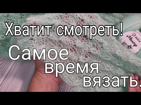 Видео: Подробный разбор! Сможет каждая.