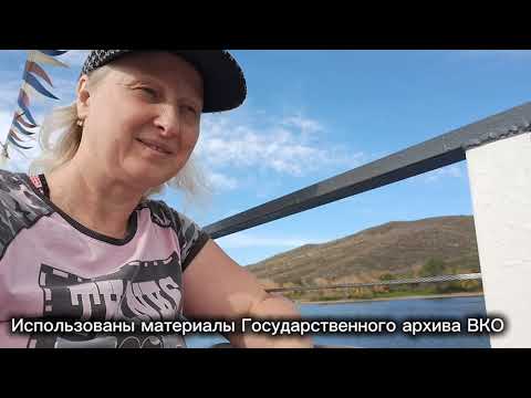 Видео: Reservatório de Ust-Kamenogorsk или как я пересмотрела человеческие возможности