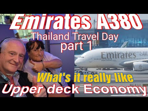 Видео: Эмирейтс / A380 / Гатвик - Дубай / Первый опыт