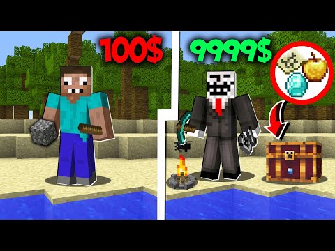 Видео: ВЫЖИВАНИЕ НА ОСТРОВЕ ЗА 100$ VS 999999$ В MINECRAFT! ЧИТЕР И ПРО ИГРАЮТ В ОРЕЛ И РЕШКА МАЙНКРАФТ!