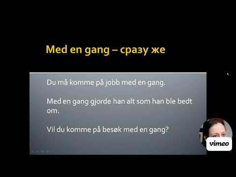 Видео: Слова и выражения с "gang"