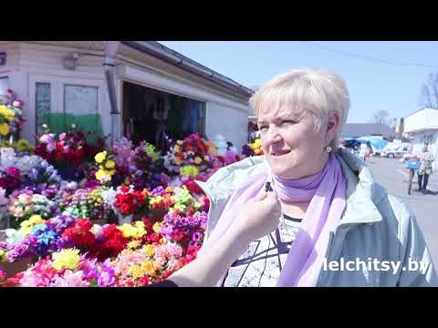 Видео: Лельчане держат курс на благоустройство