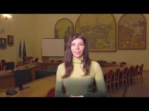 Видео: Що таке конкурсна пропозиція закладу освіти