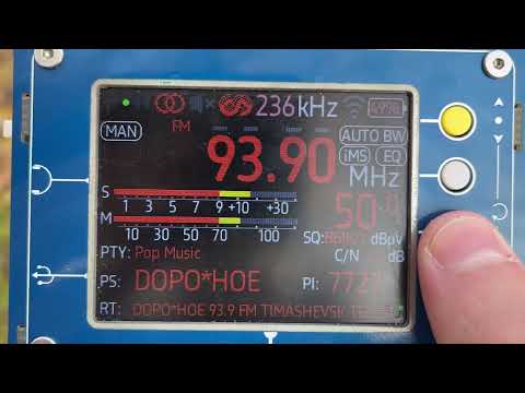 Видео: Приём в Тимашевске (04.11.2025)