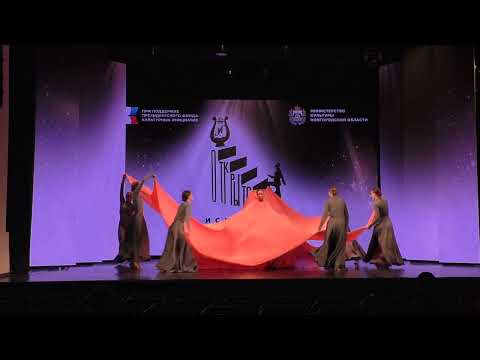 Видео: Ансамбль танца "Каприз" г. Брянск. Туман.
