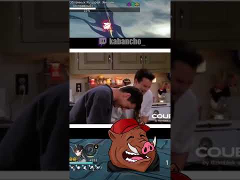 Видео: Удачный мем в хср #shorts #hsr