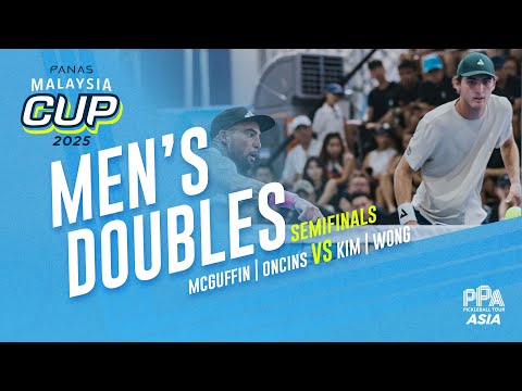 Видео: Макгаффин/Онсинкс против Ким/Вонг — мужской парный полуфинал | Кубок Малайзии Panas 2025