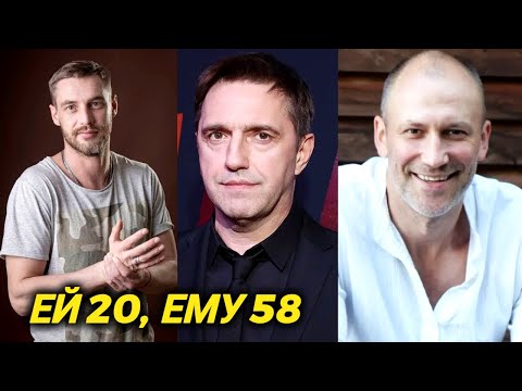 Видео: Чемпионы по походам в ЗАГС