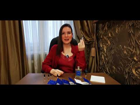 Видео: Что берём в распив? Обзор на парфюмы Profumo di Firenze