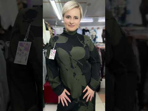Видео: 🔥🔥🔥Новинки! Зимние брюки и теплые платья 🔥🔥🔥От 44-46 до 58-60🔥🔥🔥