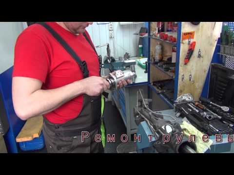 Видео: Ремонт рулевой рейки на Volkswagen T5 .Ремонт рулевой рейки на Volkswagen T5 в СПБ .